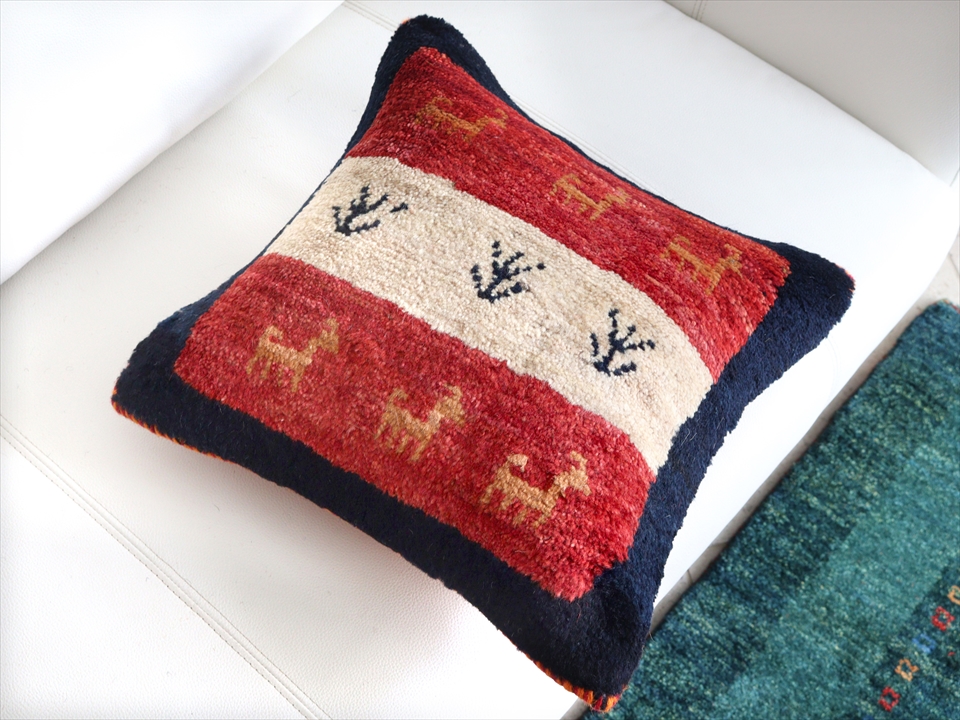 ギャッベクッションカバー クッション付き イラン シラーズ手織り